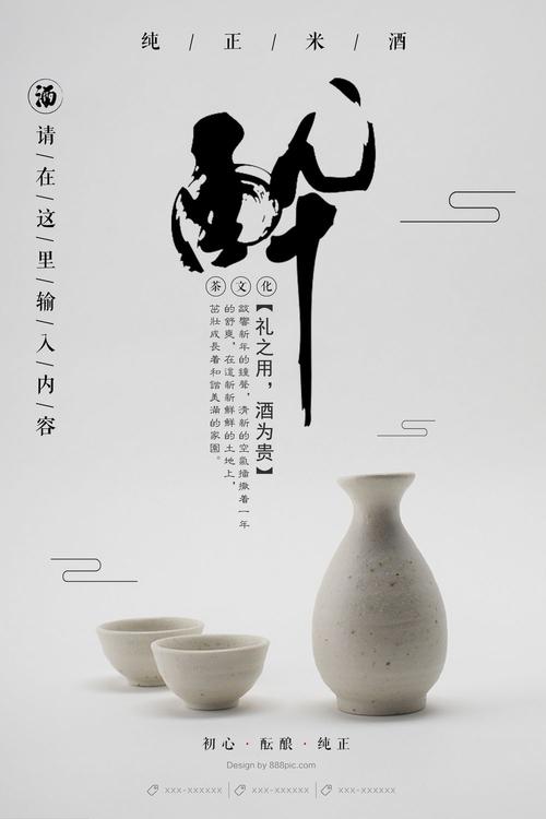 威斯康星大学华基沙分校留信网认证办理