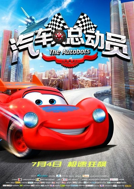 香港驾照台湾租车